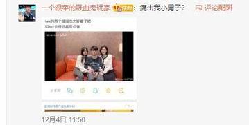 s9训练赛最新爆料消息,神秘英雄登场，战队战术大揭秘！