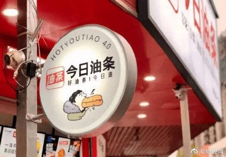 郑州今日头条最新爆料,揭秘郑州最新热点事件！